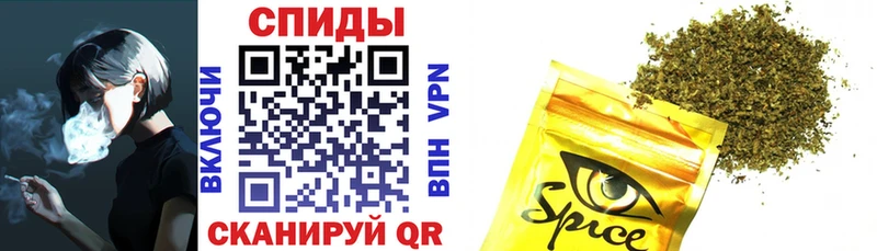 ОМГ ОМГ зеркало  Чебаркуль  БУТИРАТ вода 