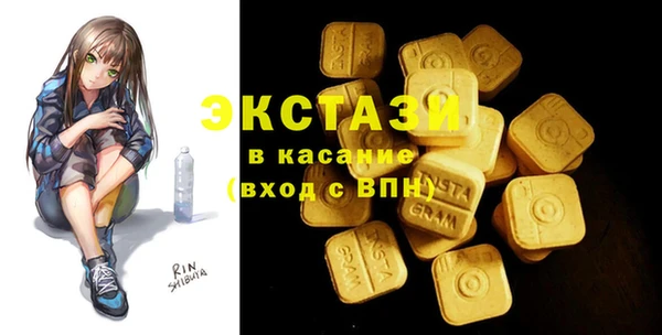 МДПВ Коряжма