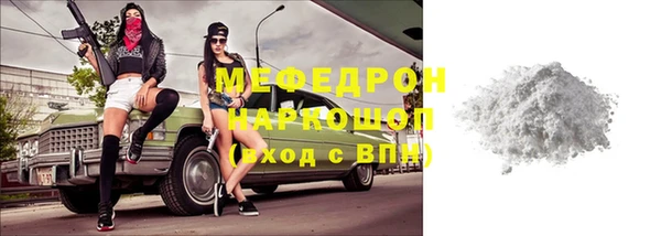 МДПВ Коряжма