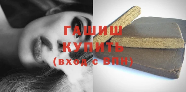 МДПВ Коряжма