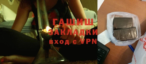 марки lsd Корсаков