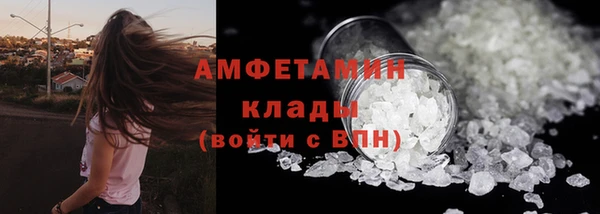 марки lsd Корсаков