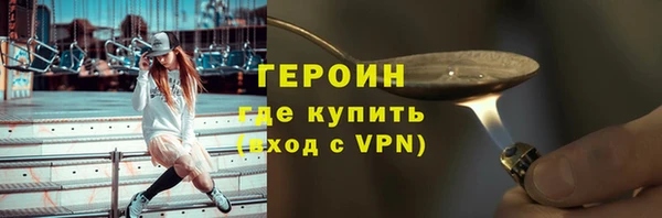 марки lsd Корсаков