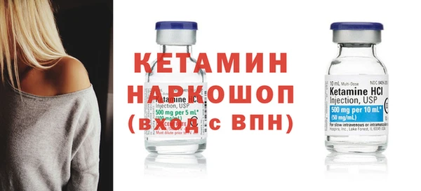 марки lsd Корсаков