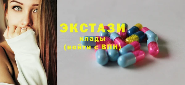 марки lsd Корсаков