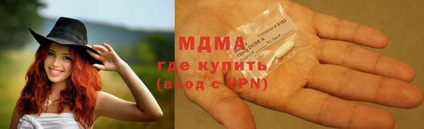 МДПВ Коряжма