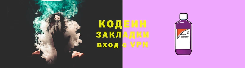 марки lsd Корсаков