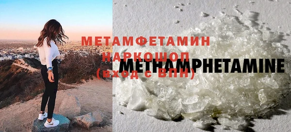 марки lsd Корсаков