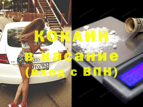 МДПВ Коряжма
