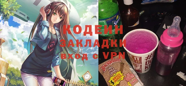 МДПВ Коряжма