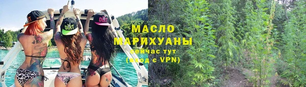 МДПВ Коряжма