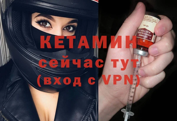 марки lsd Корсаков