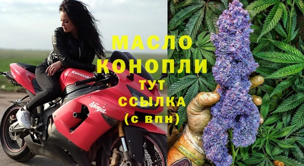 марки lsd Корсаков