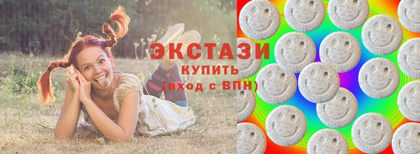 марки lsd Корсаков