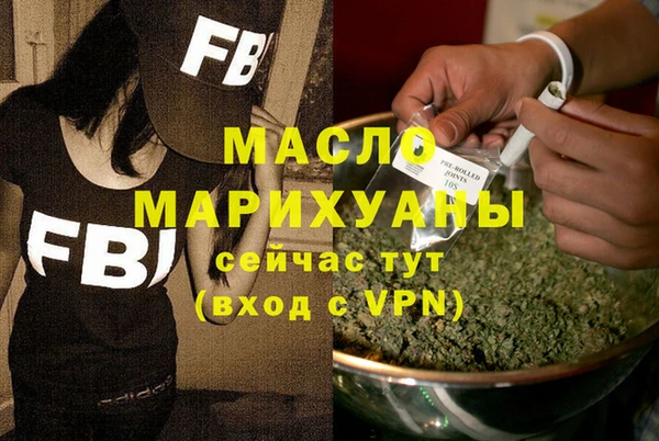 марки lsd Корсаков
