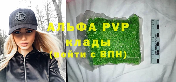 МДПВ Коряжма