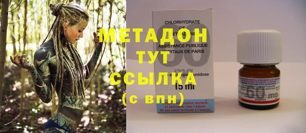 тгк Костерёво