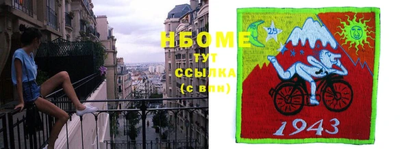 марки lsd Корсаков