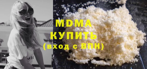 марки lsd Корсаков