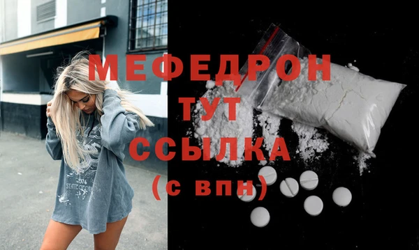 МДПВ Коряжма