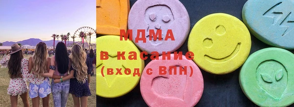 марки lsd Корсаков