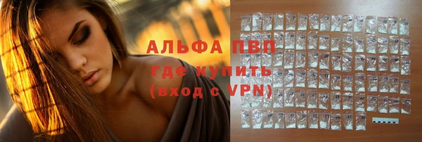 МДПВ Коряжма