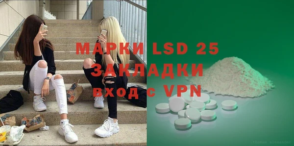 МДПВ Коряжма