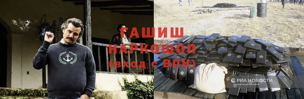 тгк Костерёво