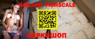 марки nbome Краснодар