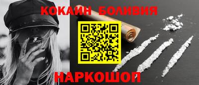mdma Краснокаменск