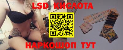 mdpv Кумертау