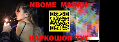 mdma Краснокаменск