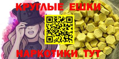 мдма Кунгур