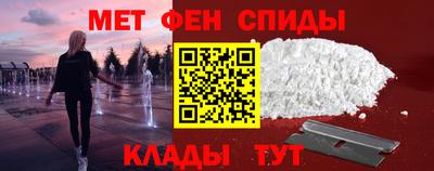 mdma Краснокаменск