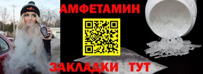 марки nbome Краснодар