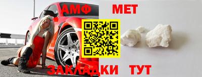 марки nbome Краснодар