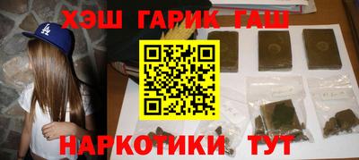 молекула духа Кулебаки