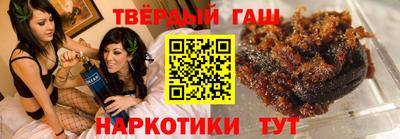 альфа пвп Краснознаменск